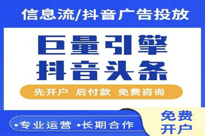 微博信息流内容创作与运营经验
